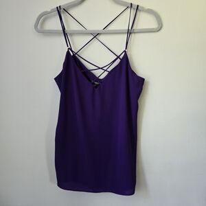🆕️ NWT Express purple cami size small